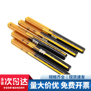 Jinchao chemical bolt potion anchor bolt potion screw hose m8m10m12m14m16m18m20m24m30 m20 (20 pieces per box)