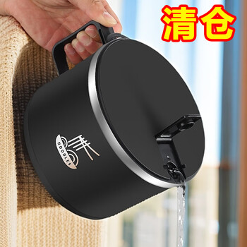 Zixian stainless steel instant noodle bowl drainable student dormitory instant noodle bowl office worker rice bowl lunch box large cool black bowl + drain cover/meal delivery 2.6l clearance only 1 hour 316/double-layer anti-scald grab
