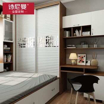Schneiman whole house customized tatami bed wardrobe integrated multi-functional storage japanese style tatami storage bed desk cabinet combination customized prepayment (subject to the design plan)