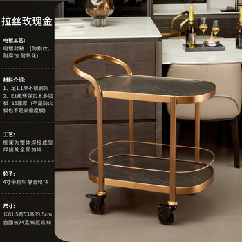 Cake cart luxury large trolley hotel restaurant beverage cart service cart dessert cart two-story multi-function car with guardrail - anti-fingerprint rose gold thickened sand surface