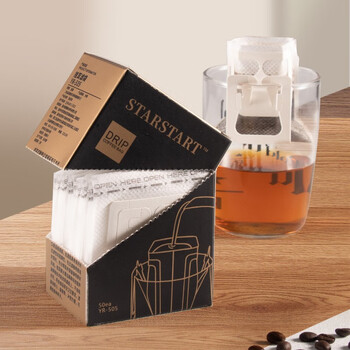 Ear-mounted hand-brewed coffee filter paper funnel coffee filter paper filter bag 100 sheets of filter paper imported from japan