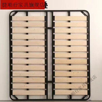 Jieshun row frame bed frame tatami encrypted thickened bed board solid wood dragon frame bracket steel frame custom foldable solid wood 10cm board upgraded version without feet 80cm*200cm