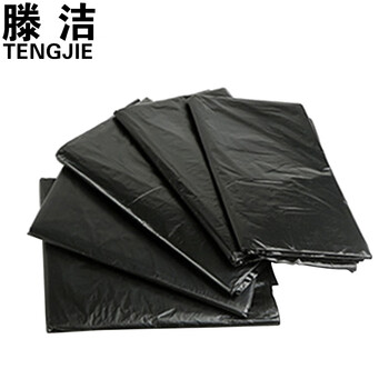 Teng jie black flat mouth garbage bag 100*120 medium thick