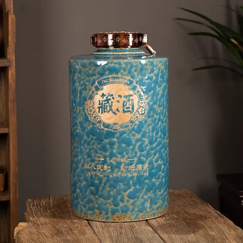 Tianshi sealed wine bottle ceramic flower glaze jingdezhen custom-made high-end one-year-old and hundred-day cellar wine empty jar white wine jar 10 pounds non-porous blue glaze water capacity