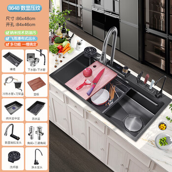 Ye yu kitchen extra-large single-slot sink sus stainless steel dishwashing sink nano multi-functional dish basin 8648/full set/cup washer/purifying faucet