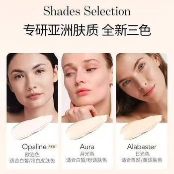 Zfz official chantecaille isolation cream second generation natural skin makeup primer long-lasting concealer moisturizing cream 35g second generation chantecaille isolation cream opaline chantecaille isolation 35g