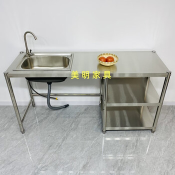 Ye yu kitchen stainless steel sink rack rental kitchen stove washing bowl pool gas stove gas tank rack three-story height 80 there is a set of sinks left pool thickened width 50 length 150 main picture size