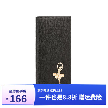 Scarecrow (mexican) wallet women's new genuine leather coin wallet style women's clutch bag exquisite long wallet card holder black