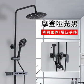 Kohler (kohler) all-copper rain shower european-style shower wall-mounted nozzle hot and cold bathroom pure black