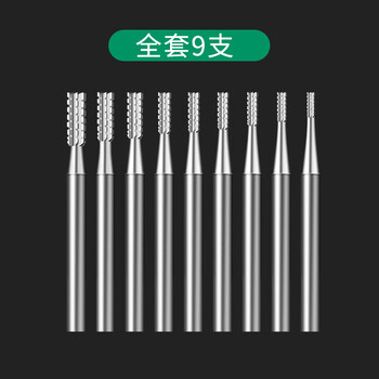 Milling cutter drill bit electric core carving knife straight tooth needle woodworking carving knife wood carving set 2.35 handle milling cutter drill bit set of 9 pieces