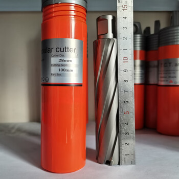 Chuangheng alloy hollow drill bit magnetic drill core drill magnetic base drill opening hole drill 1426981 41*100mm