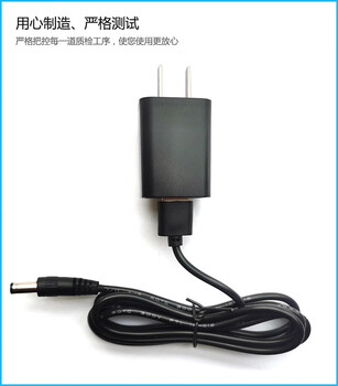 88-key electric piano universal power adapter transformer power cord plug 15v3a charger 5v (remarks when ordering the connector)