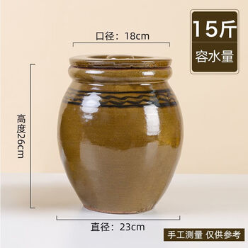 Runhuanian pickle jar household ceramic earthen jar pickled salted duck egg container old-fashioned sauce jar earthen jar pickled sauerkraut jar green glaze water capacity 15 pounds with pattern and lid