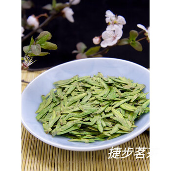 Yanhai mid-autumn festival 2024 wenzhou yongjia new tea mingqiantou bulk green tea healthy green tea 250g special grade wu niu zao