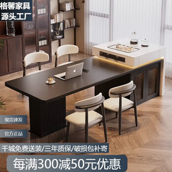 New slate island dining table integrated retractable multi-functional open kitchen high-end island dining table large apartment island dining table + tea stove style (bull socket) 1.6 meters one table and six chairs (blade chair)