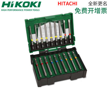 Hikoki impact bit sleeve set hikoki electric batch ratchet set bit extension rod special-shaped screw 797224