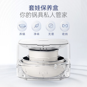 Mofei electric disinfection pot mr1010 set 0 coating household removable non-stick frying pan soup pot gas induction cooker universal