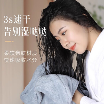 Laotang dry hair hat women's absorbent towel thickened and no shedding, cheese check style - yunshan blue