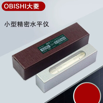 Level obishi level 524d daling as301as403as4 as401