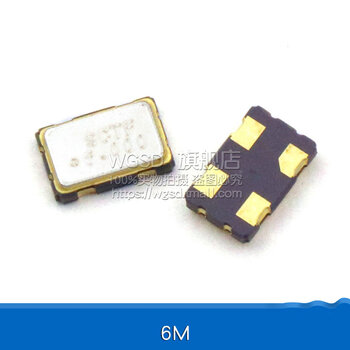 Dafuri 5032 active crystal oscillator 4-pin smd patch 4m 6m 8m 10m 12/16/20/24/ 25 6m (1 piece)