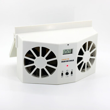 Znmw car solar exhaust fan solar car exhaust fan cooler car fan white
