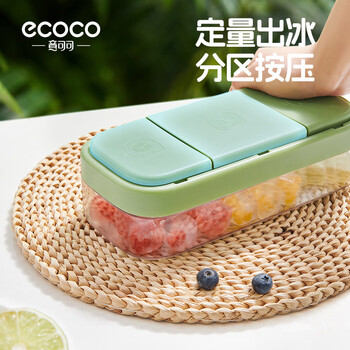 Ecoco ice cube mold quantitative ice tray ice box household automatic water filling food grade refrigerator ice making e25003 green