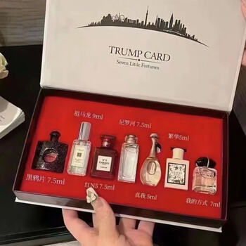 D'ao version lipstick perfume sample makeup gift box set chinese valentine's day birthday gift for girlfriend and best friend qixiaofu perfume sample set box with handbag