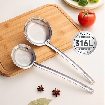 Onlycook foaming colander thickened 316l stainless steel foam removal spoon household hot pot filter skimming artifact - small size