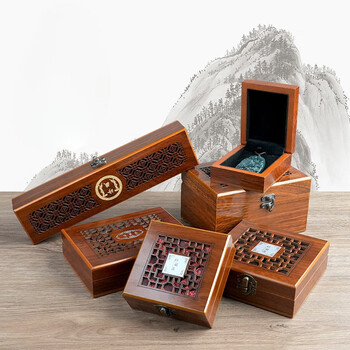 Xuanluo zhenpin jewelry, jade jewelry gift box, buddha beads bracelet bracelet, toy handpiece, hetian jade jade packing box, small pendant box 9*7.5*4.5cm