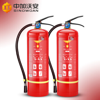 Sino-german woan 2025 new national standard dry powder fire extinguisher 4kg portable commercial property vehicle-mounted fire fighting equipment 4kg dry powder / 2 pack