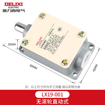 Delixi electrical travel switch automatic reset switch lx19-001 limit switch limiter core lx19-001