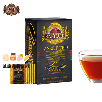 Basilur english breakfast black tea tea bag earl gray black tea ceylon black tea bag tea bag combination classic five flavor tea bag mix 10 pieces (independent tea
