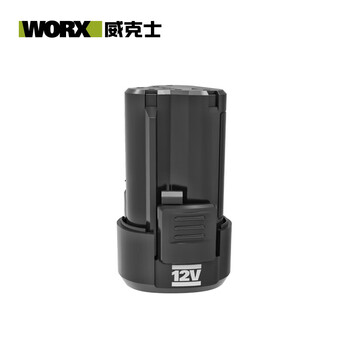 Vickers 12v lithium battery 2.5ah battery pack wa3511 power tool