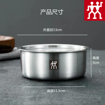 Quality 304 stainless steel steamed egg bowl and egg custard special bowl steamed egg cup with lid household baby stew pot 304 steamed eggs 13cm 3 pieces