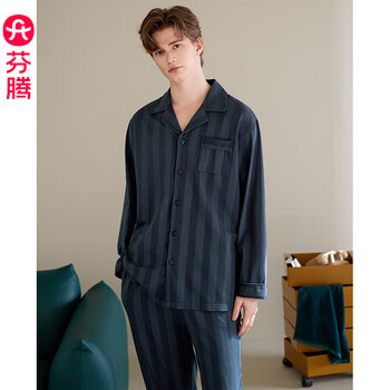 Fenton men's pajamas spring and autumn pure cotton long-sleeved cardigan suit striped youth loose casual home wear gray blue 2xl