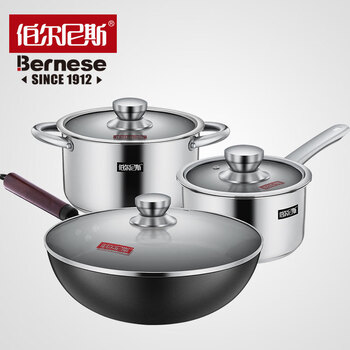 Bernese wrought iron wok stainless steel milk pot soup pot three-piece set flat bottom stew pot set 162030