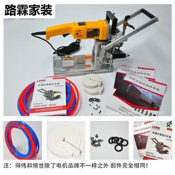 Danstinilis stone back bolt dry hanging drilling machine portable dewalt angle grinder back bolt drilling inner large outer small hole water dewalt original 1400w standard model_straight hole expansion