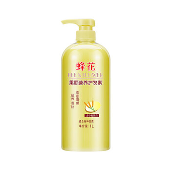 Bee flower bee&flower smooth conditioner wheat protein nutritional moisturizing dry, permed, dyed damaged hydrating smooth conditioner for men and women 1l*1 bottle