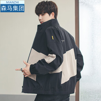 Cotton high-end korean style winter jacket autumn and winter men's and teenagers loose casual jacket men's autumn handsome windproof simple black + shipping insurance xl