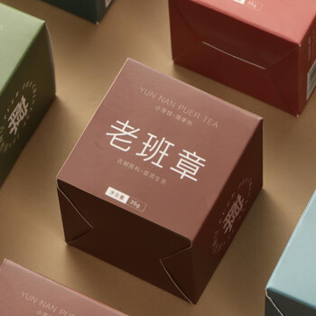 Qichun laobanzhang pu'er tea raw tea independent small package tea yunnan menghai cake new year's high-end self-drink 35g