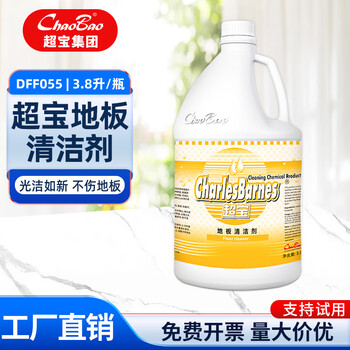 Chaobao floor cleaner dff055 wooden floor marble tile special cleaning liquid strong decontamination fragrance type 3.8 liter large bottle 1 bottle of chaobao floor cleaner 3.8l