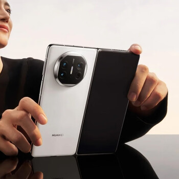 95% new ajiwang ultra-thin non-yellowing suitable for huawei matex5 mobile phone case all-inclusive x3 folding screen protective cover ultra-thin transparent anti-fall front and rear double shell huawei