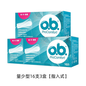 O.b. built-in tampons, unscented, finger-in tampons, leak-proof, small flow, 16 pcs, 3 boxes