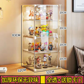 Fully transparent display cabinet lego display stand toy storage box home model blind box gundam display showcase main picture 2 doors + 4 floors place an order quickly
