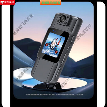 M 4k4k ultra hd recording camera dv recorder video recorder sports camera student cycling artifact hd direct recording version no memory card