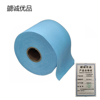 Xie cheng premium disposable cleaning cloth 500 sheets/roll 25*38cm
