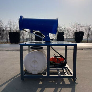 Pupan environmentally friendly dust removal sprayer construction site dust-proof sprayer fog bubble machine ground fog cannon machine high-power large-scale 15 type 2-phase electric standard model door-to-door delivery