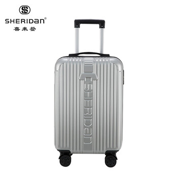 Sheraton (sheridan) business travel trolley case multi-purpose luggage boarding password box 20 inches silver shx806