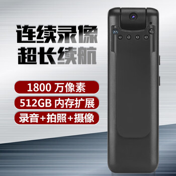 Ainlai 4k hd camera back clip portable pocket video artifact conference recorder law enforcement shooting equipment portable outdoor dv wearable chest sports camera camera direct recording version 64gb