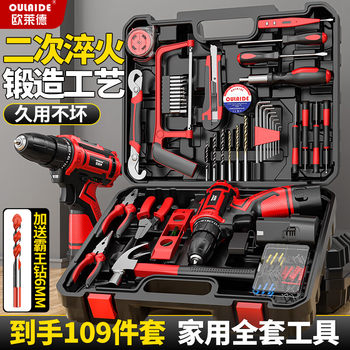 Oled tool box rechargeable electric drill electric screwdriver home tool box set hand electric drill lithium electric drill hardware tools 12v lithium electric drill 109 piece set tool box